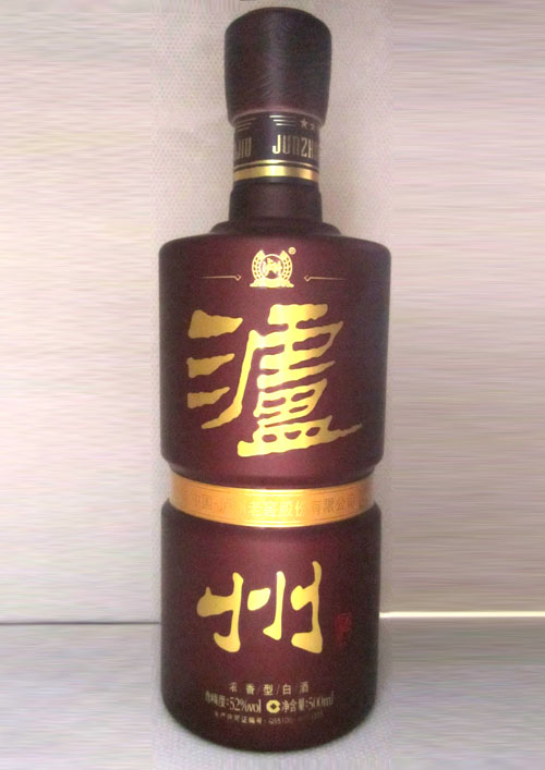 噴釉烤花瓶,仿陶酒瓶,塑料瓶蓋