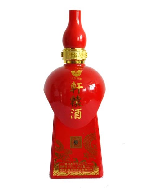 仿陶酒瓶