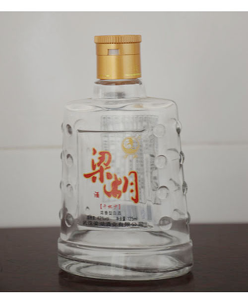 小酒瓶